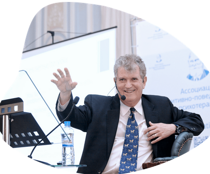 [Роберт Лихи] КПТ тревожности и беспокойства (2020_0.png